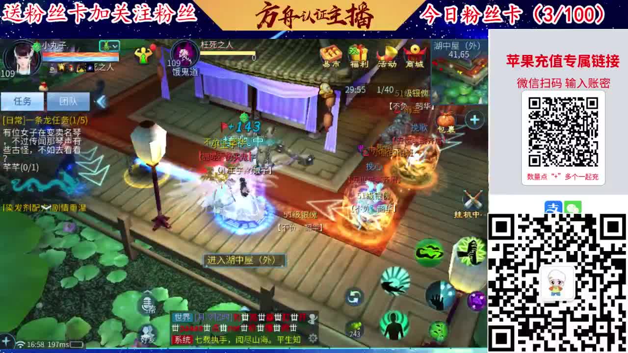专业强化补缀接洗宝宝开性格 第6段
