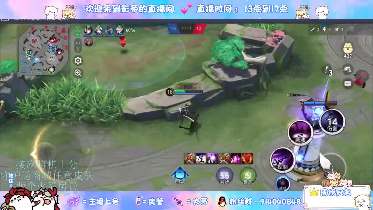 麻将棋无敌巫看了就会 第10段