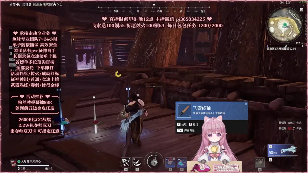 24小时接各种，什么单都能打 第5段
