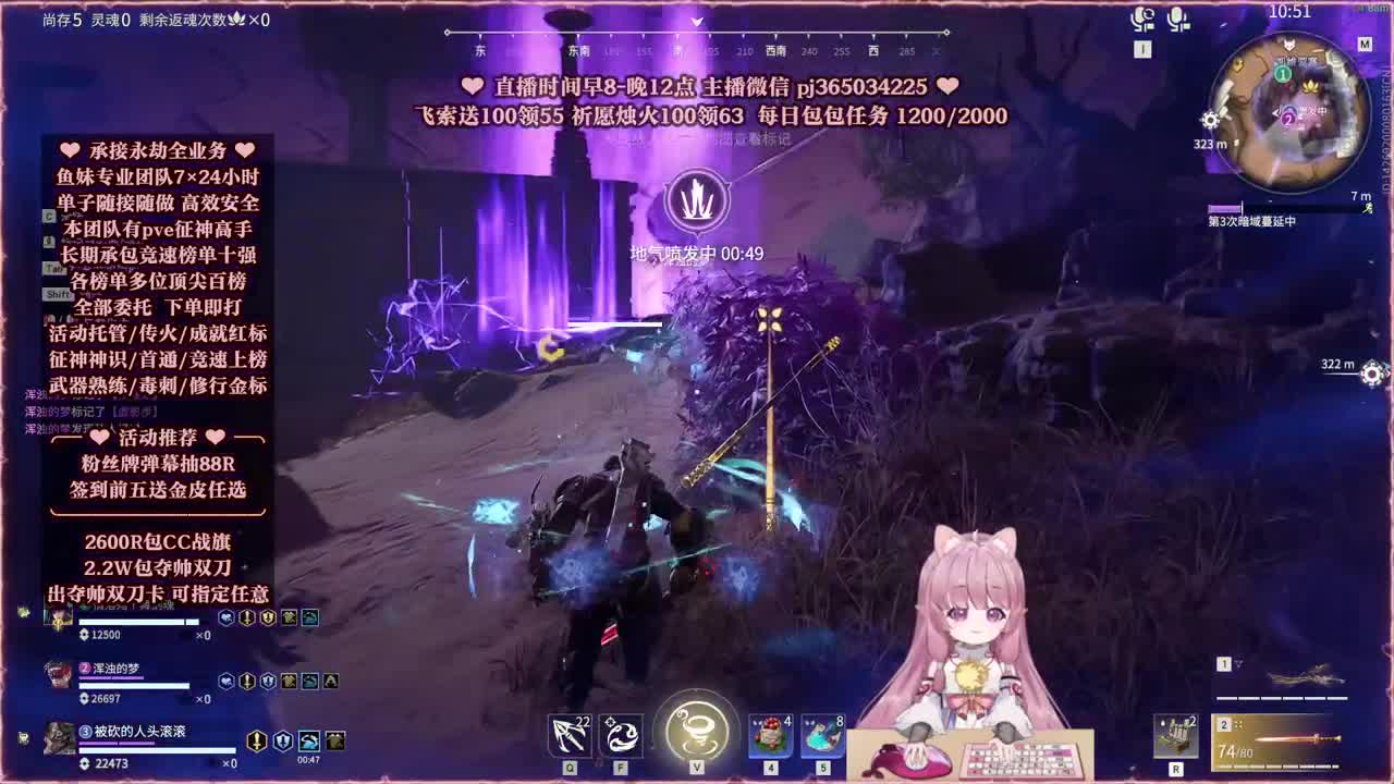 24小时接各种，什么单都能打 第10段