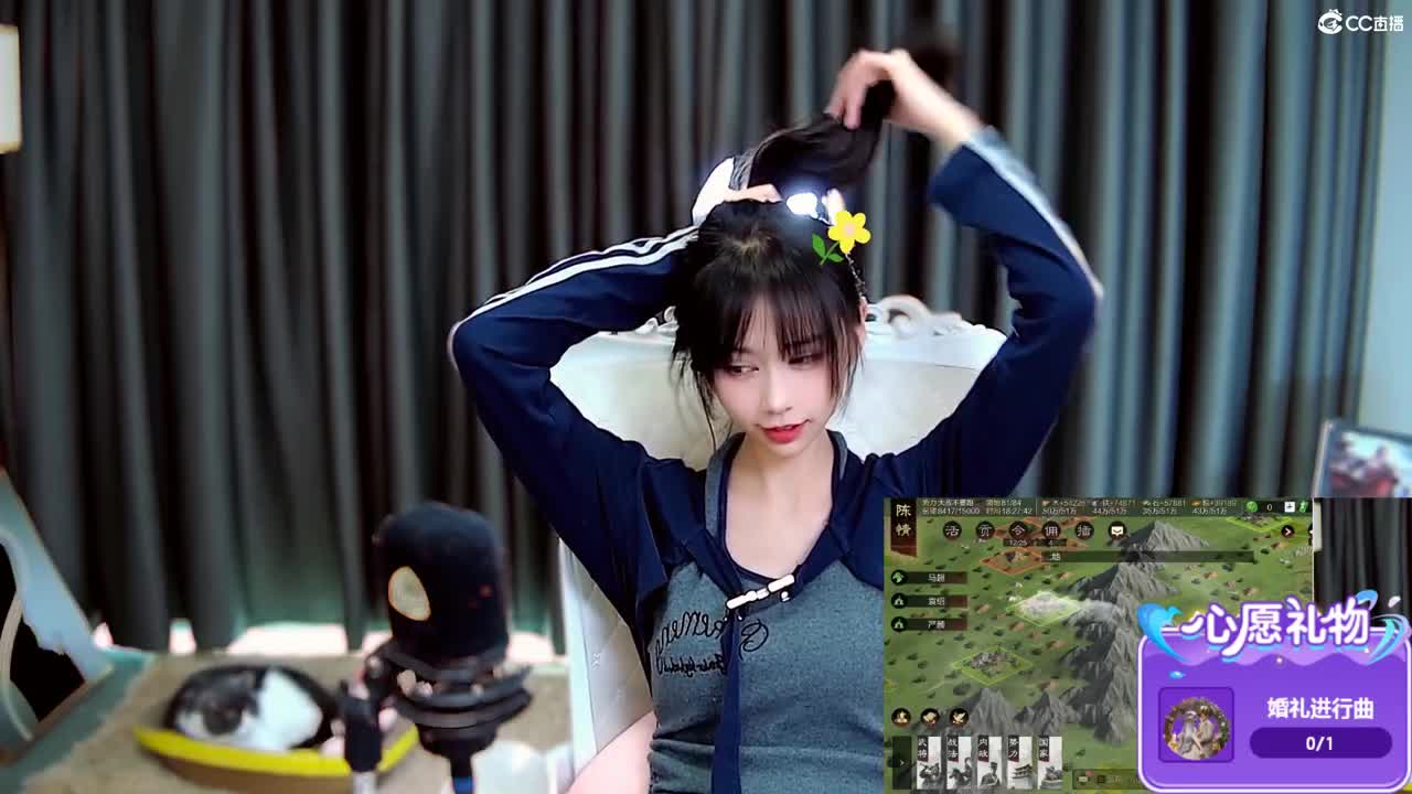 3755区S2收回流 第2段