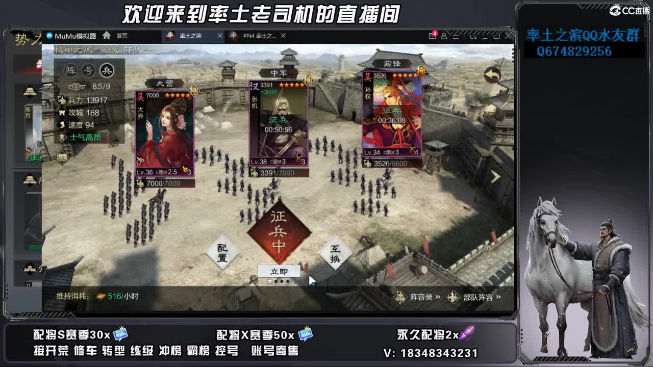 开荒好难 第3段