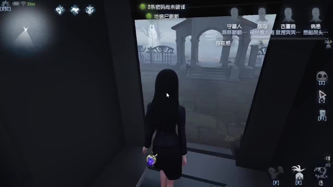 好困啊，不想上分 第2段