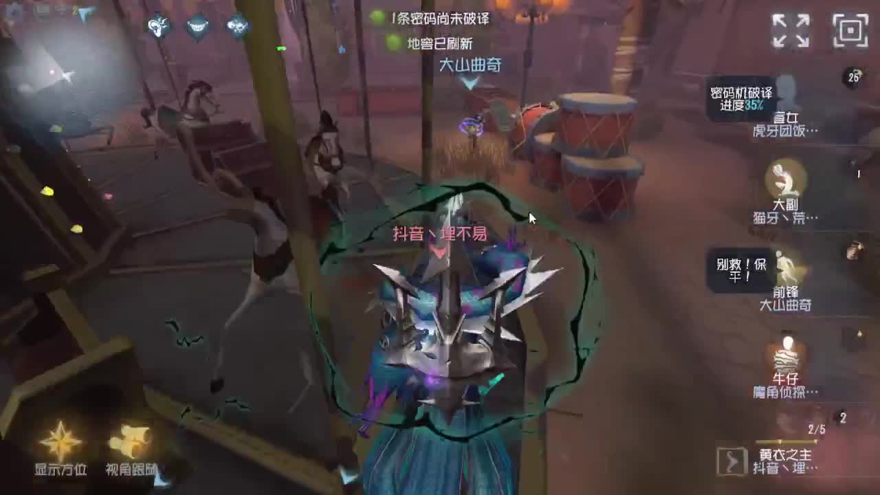 好困啊，不想上分 第3段