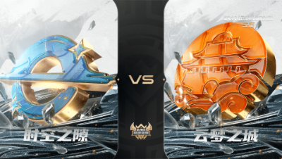 【武神坛巅峰联赛S6】常规赛 5.16 时空之隙VS云梦之城BO2