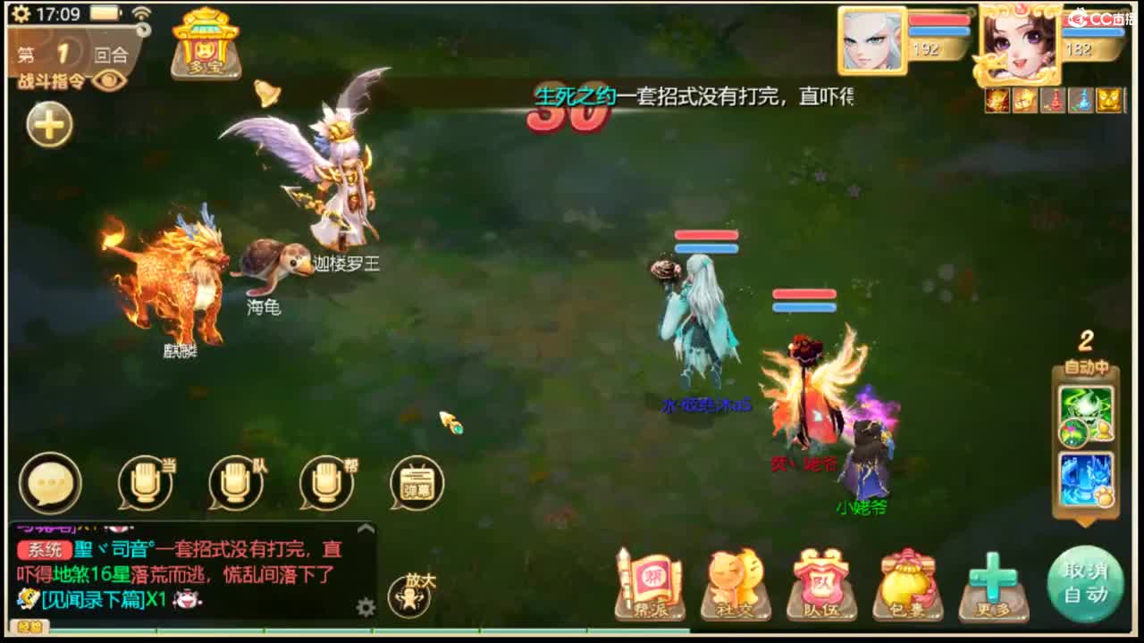 123 第1段
