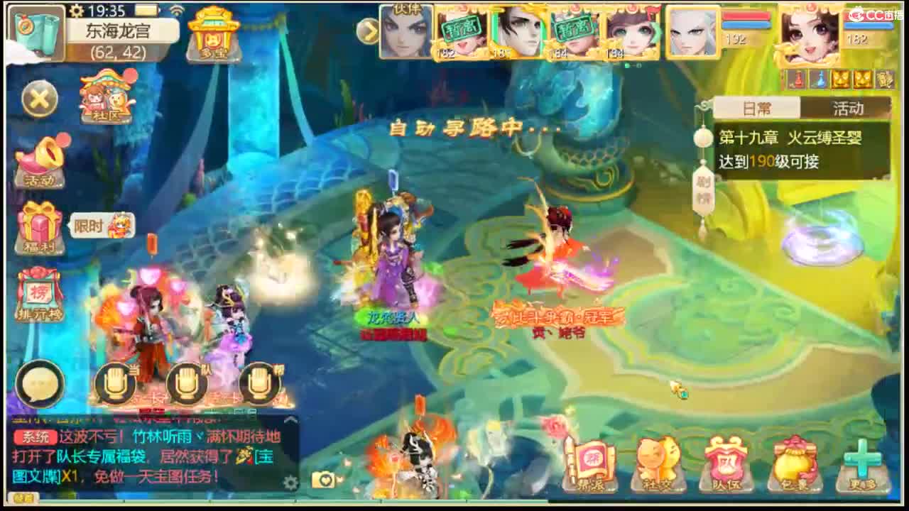 123 第6段