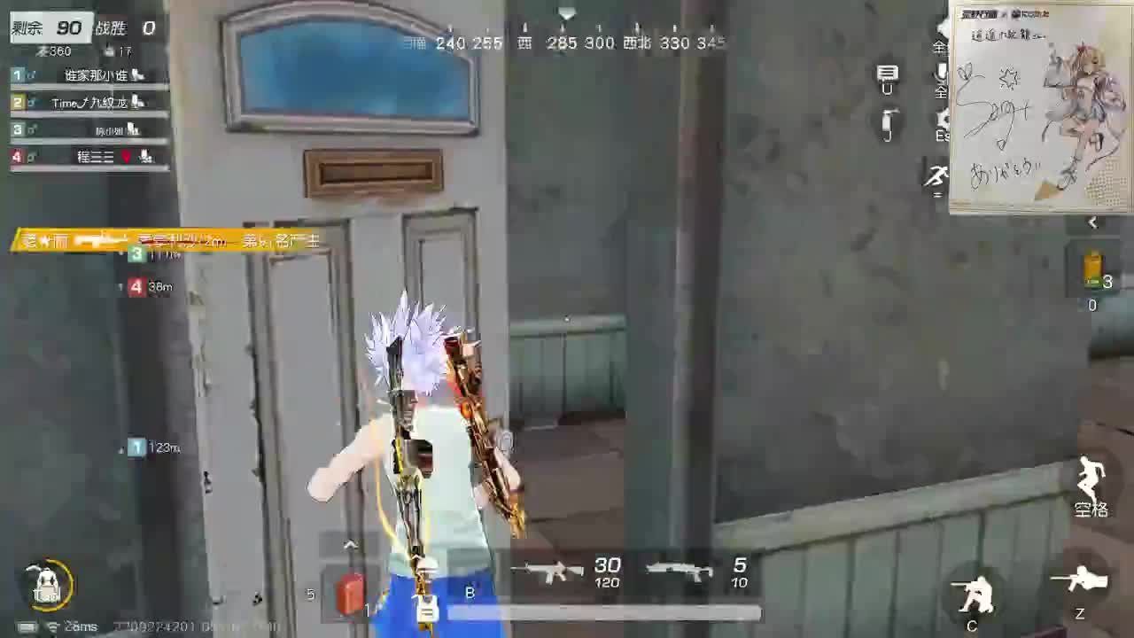 都有，都有，中了就有 第1段