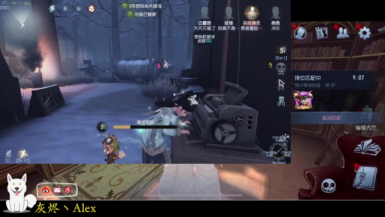 每天快乐多一丶 第1段