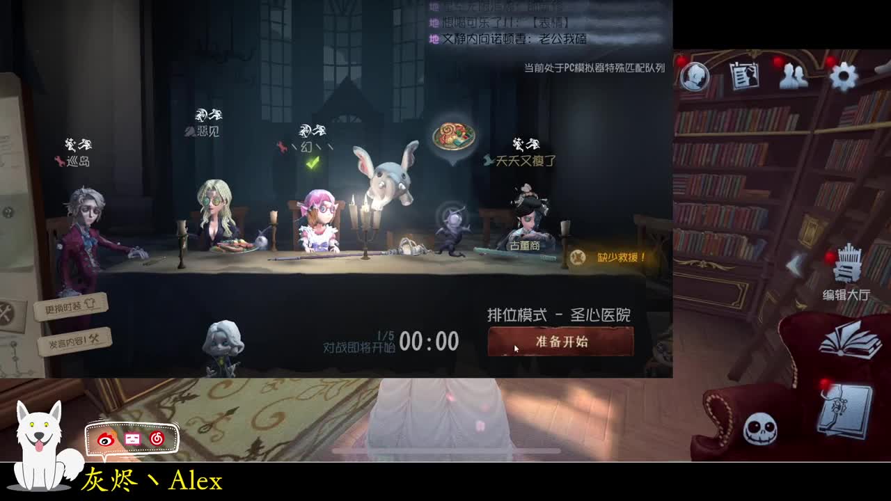 每天快乐多一丶 第2段