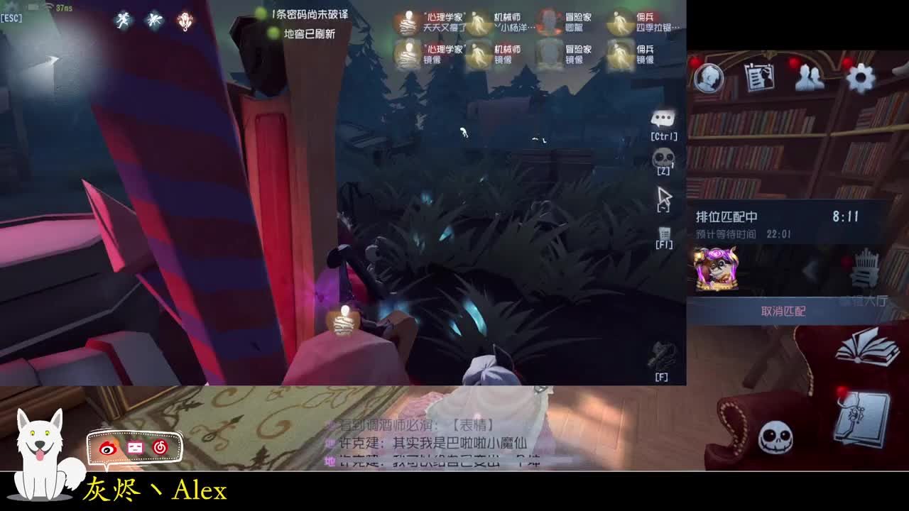 每天快乐多一丶 第3段