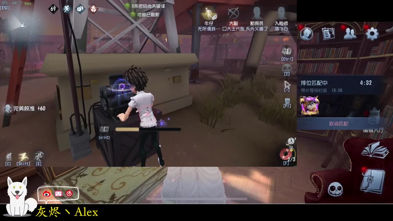 每天快乐多一丶 第4段