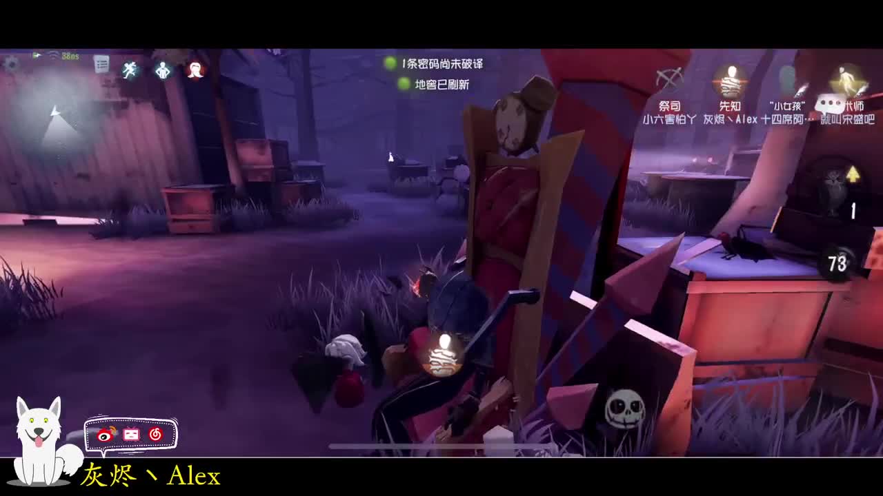 每天快乐多一丶 第6段