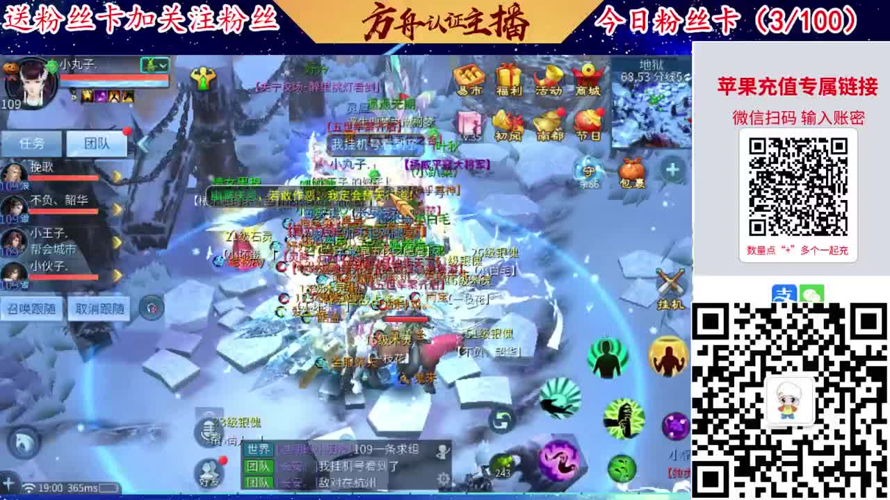 专业强化补缀接洗宝宝开性格 第1段