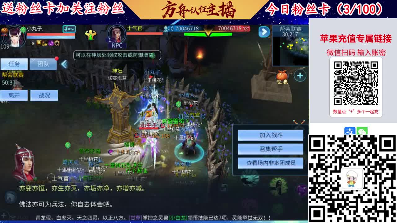 专业强化补缀接洗宝宝开性格 第5段