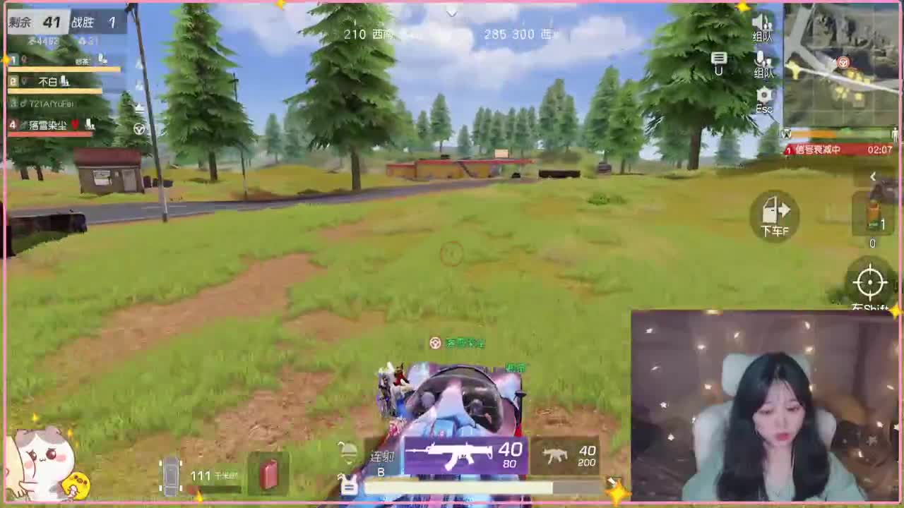 有~ 一个字难受 第3段