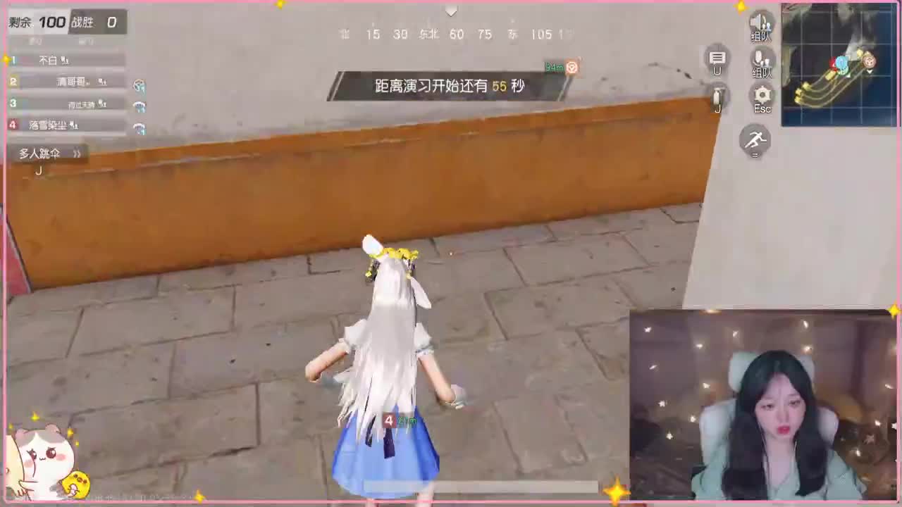 有~ 一个字难受 第5段