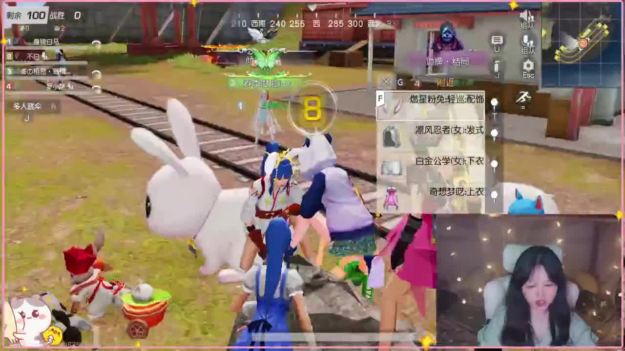 有~ 一个字难受 第6段