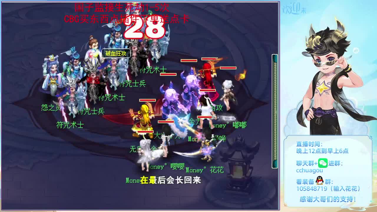 175翻车界最靓的仔 第1段