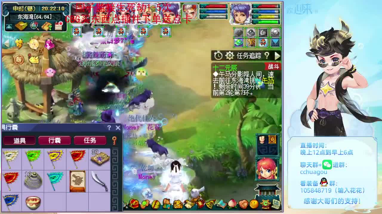 175翻车界最靓的仔 第3段