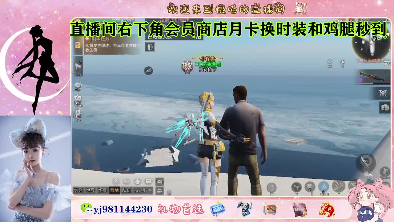 接待甘  老板滴滴 第4段