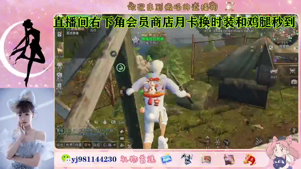 接待甘  老板滴滴 第5段