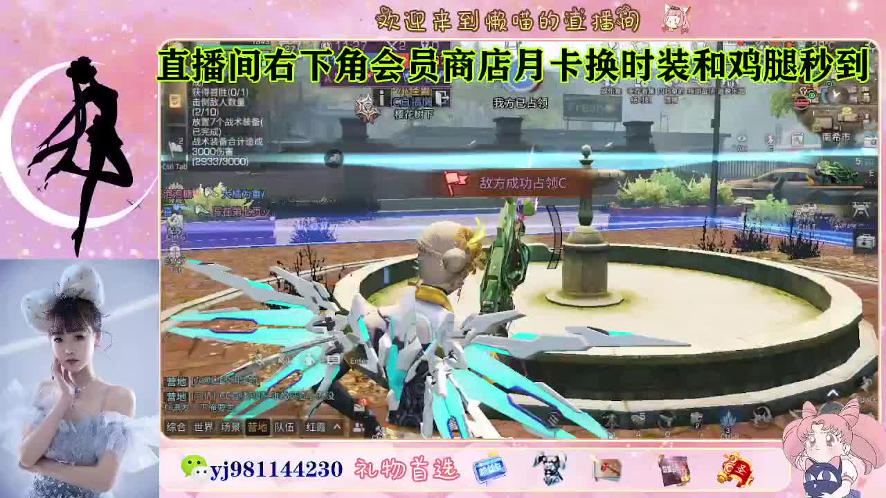 接待甘  老板滴滴 第1段