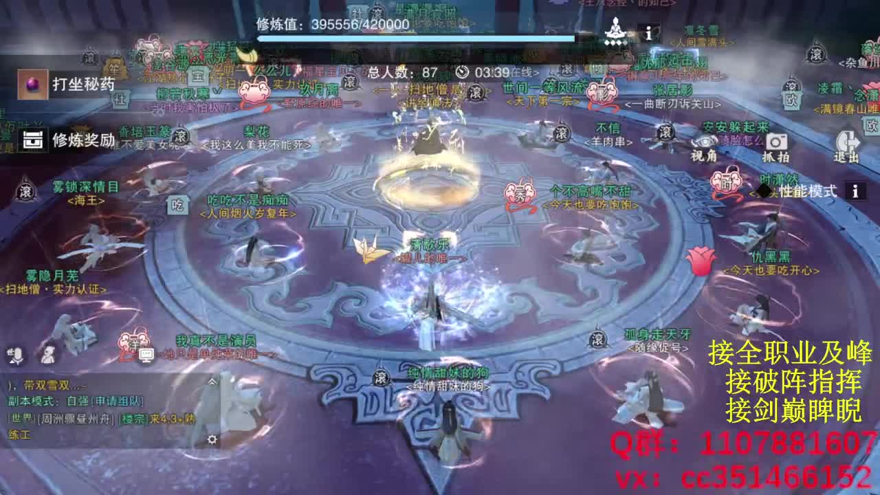 好标题 第1段