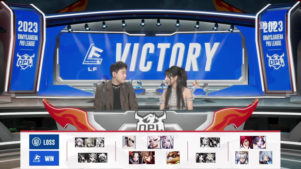 平安京OPL春季赛 第6段