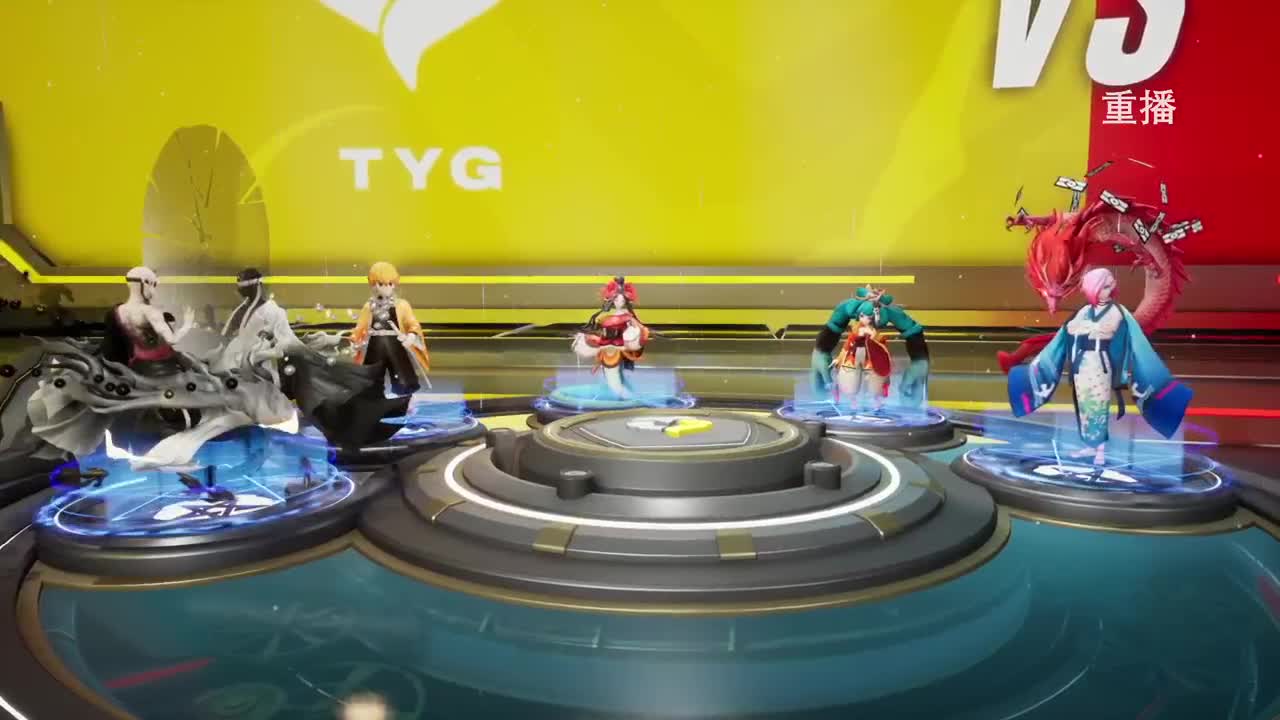 平安京OPL春季赛 第12段