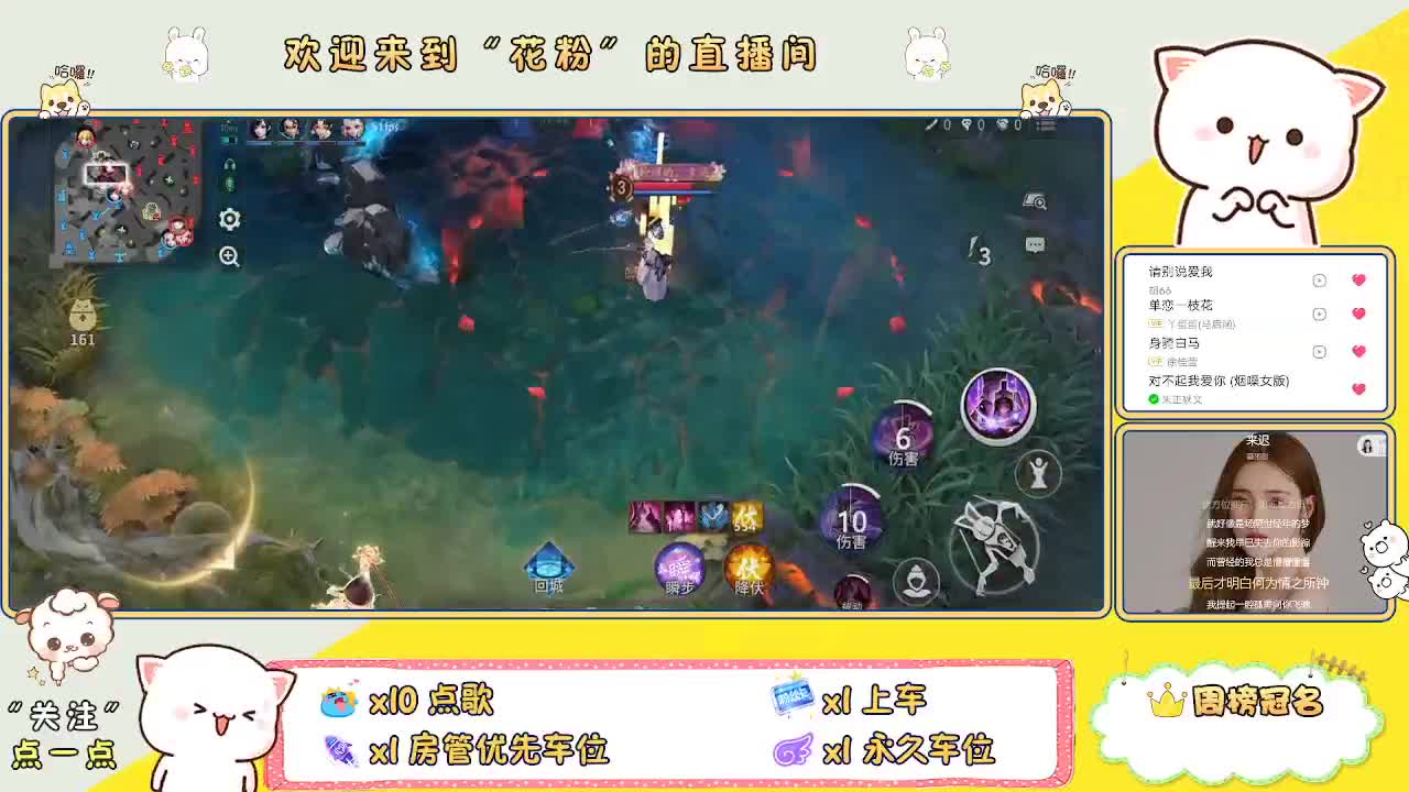 好好播 好好活 越努力 越幸运~ 第1段