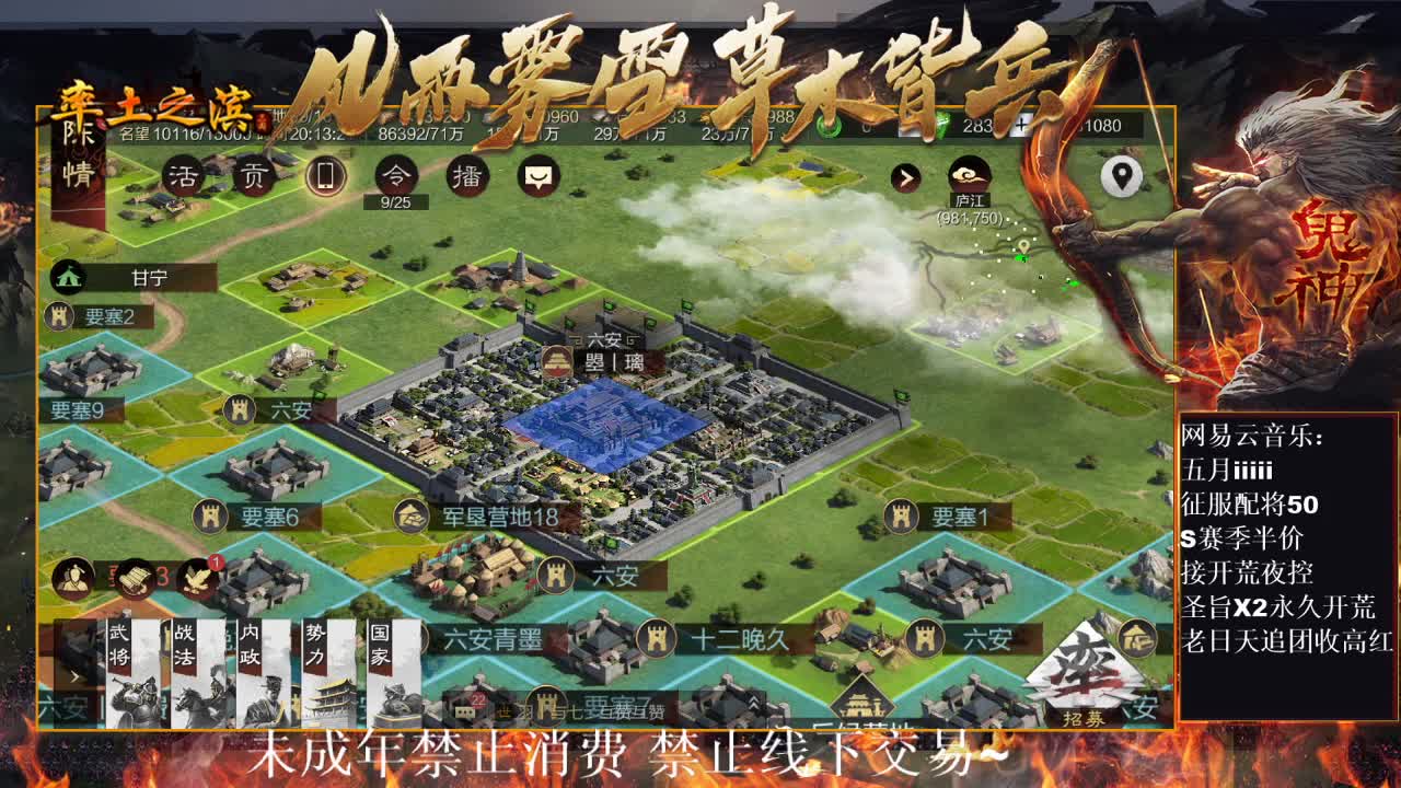 刑感五月在线答疑解惑，有问必答~ 第1段