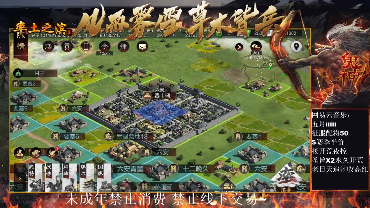 刑感五月在线答疑解惑，有问必答~ 第2段