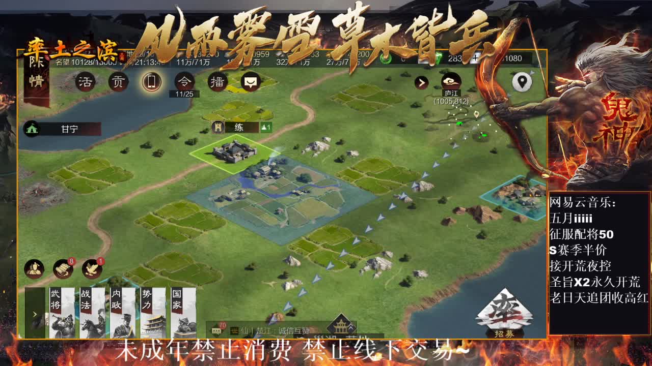刑感五月在线答疑解惑，有问必答~ 第3段