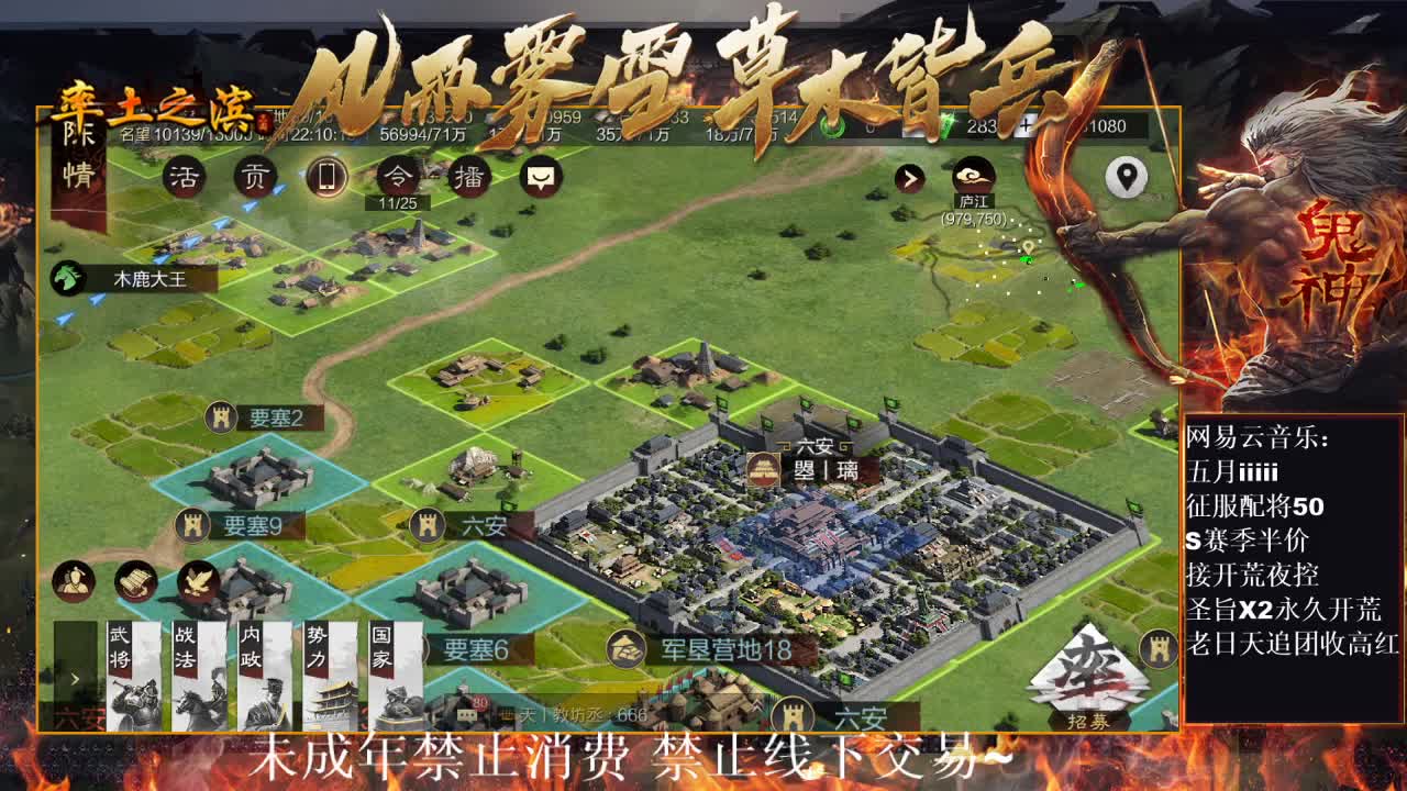 刑感五月在线答疑解惑，有问必答~ 第5段