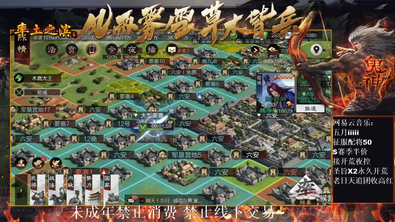 刑感五月在线答疑解惑，有问必答~ 第7段