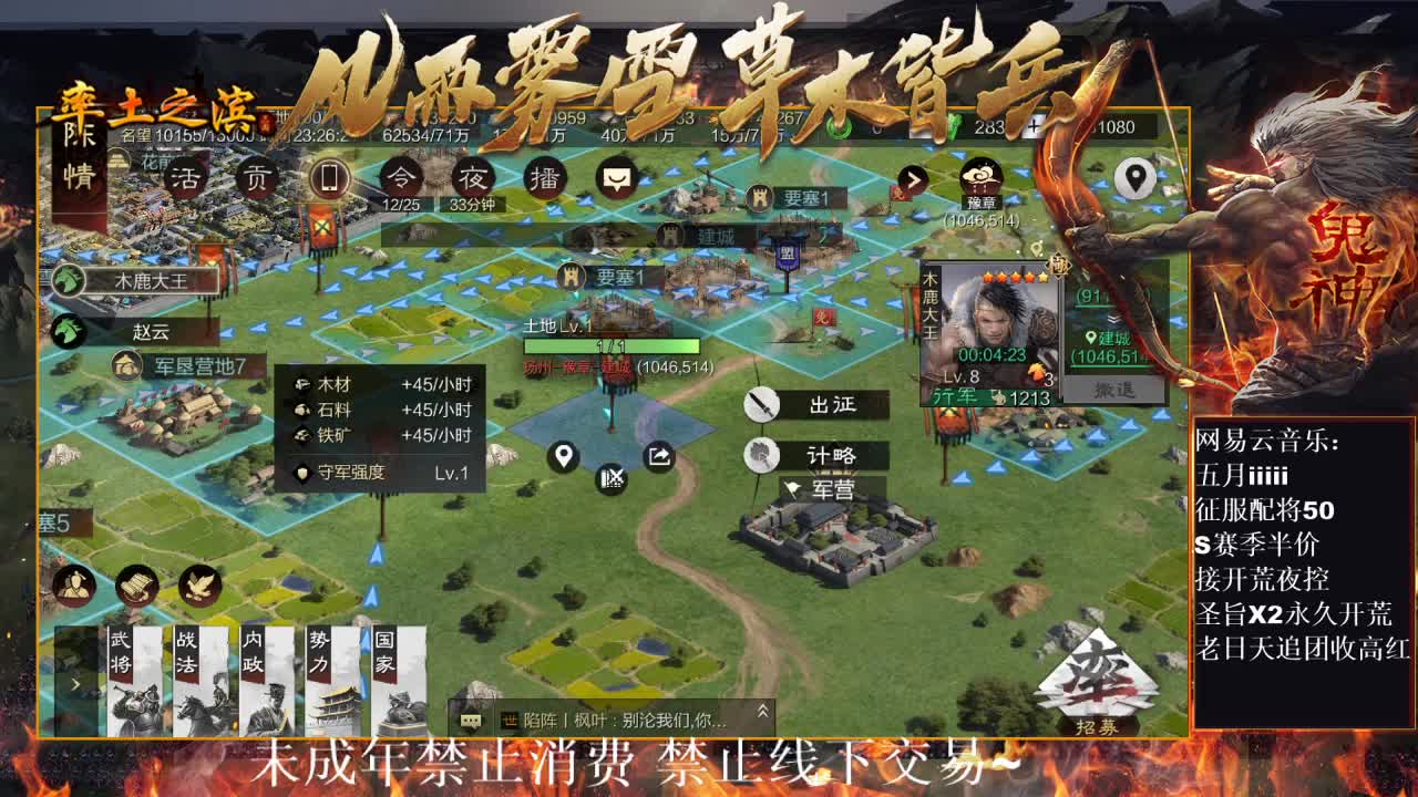 刑感五月在线答疑解惑，有问必答~ 第8段