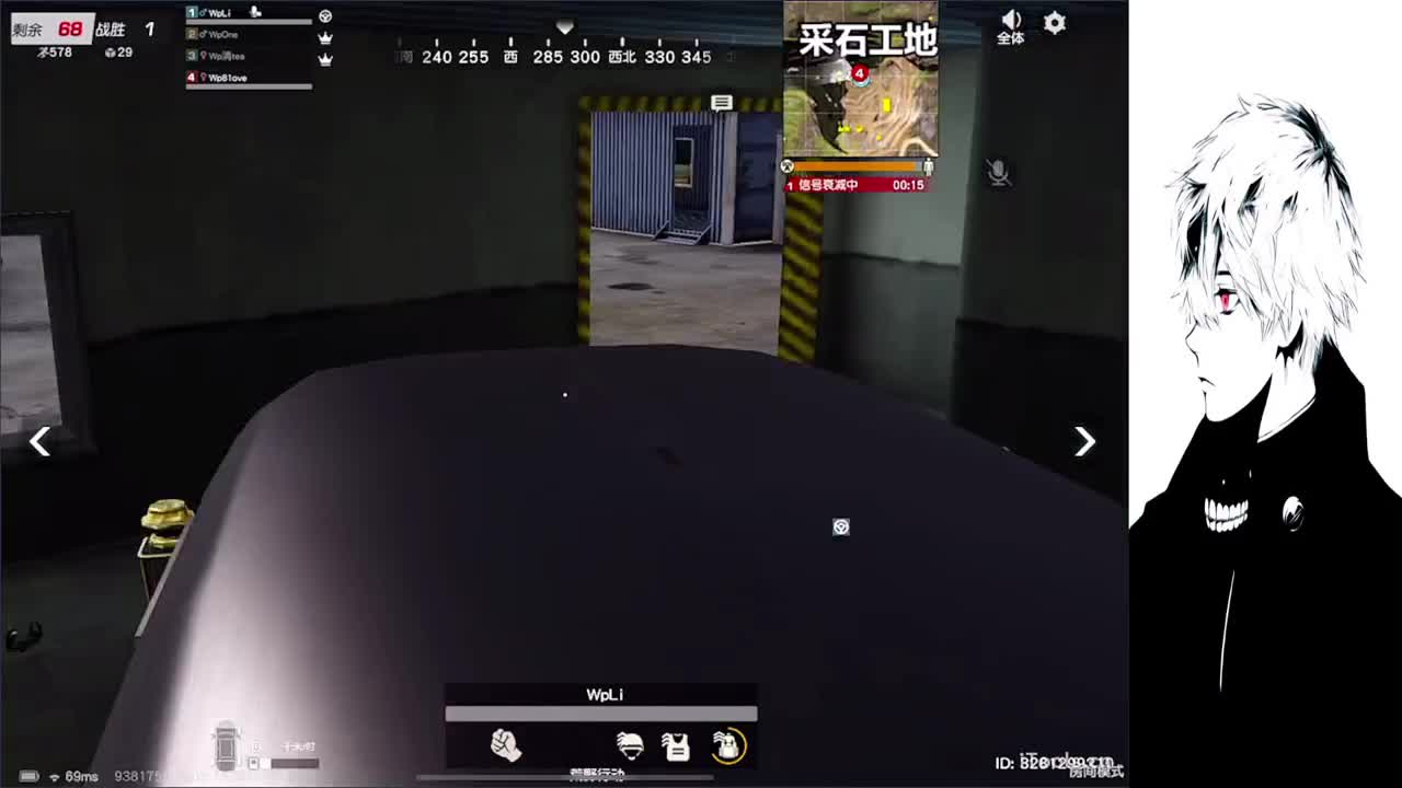 果 第2段