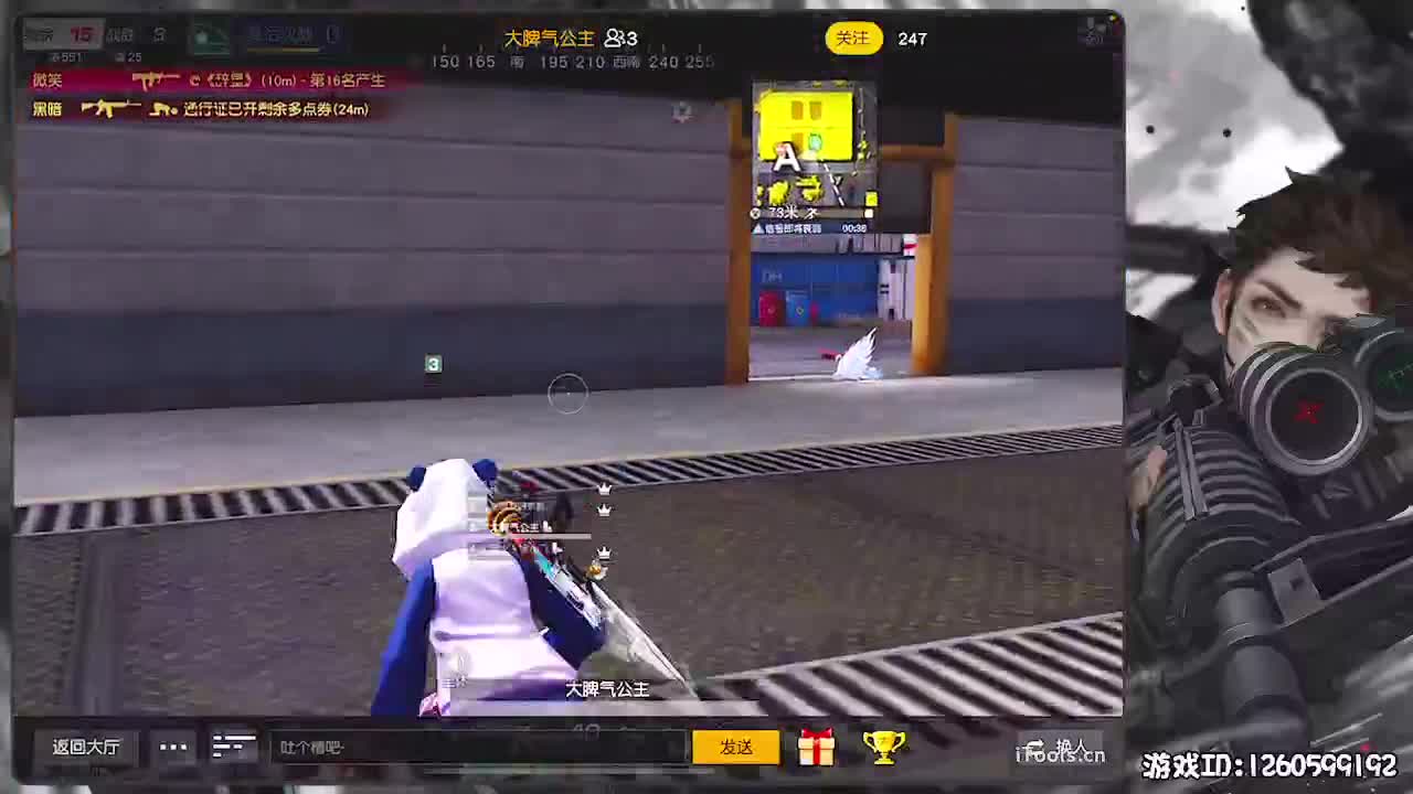 五月 第7段