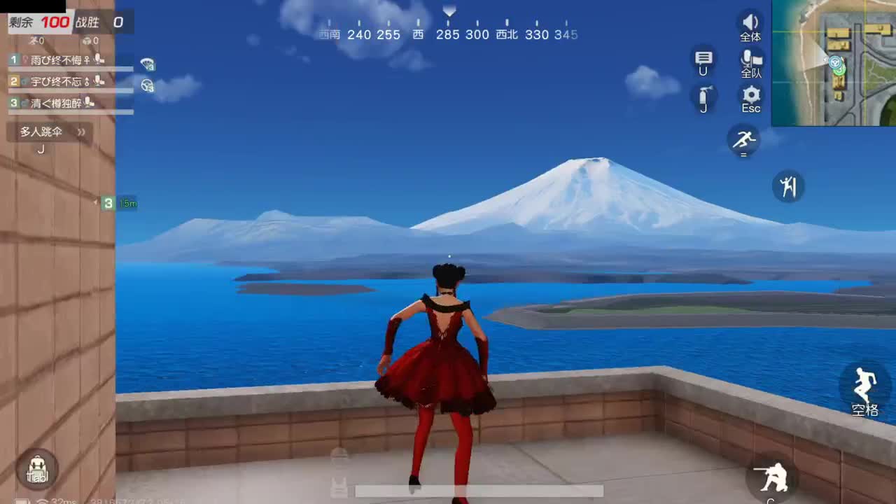 遇见你是幸运 第6段