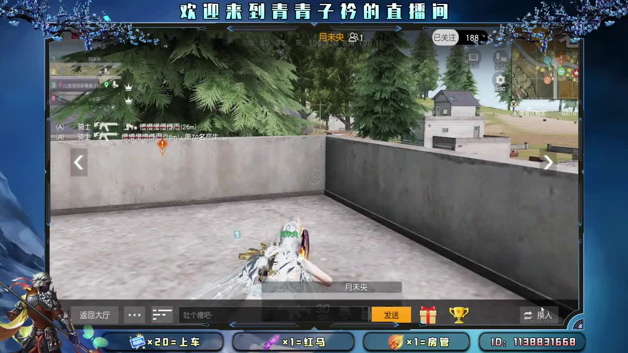 分享幸运 见者幸福。 第4段