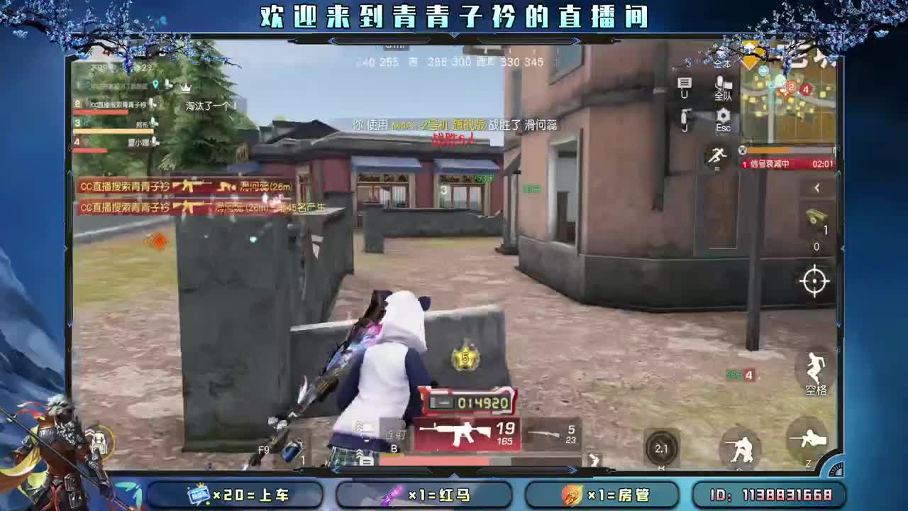 分享幸运 见者幸福。 第10段