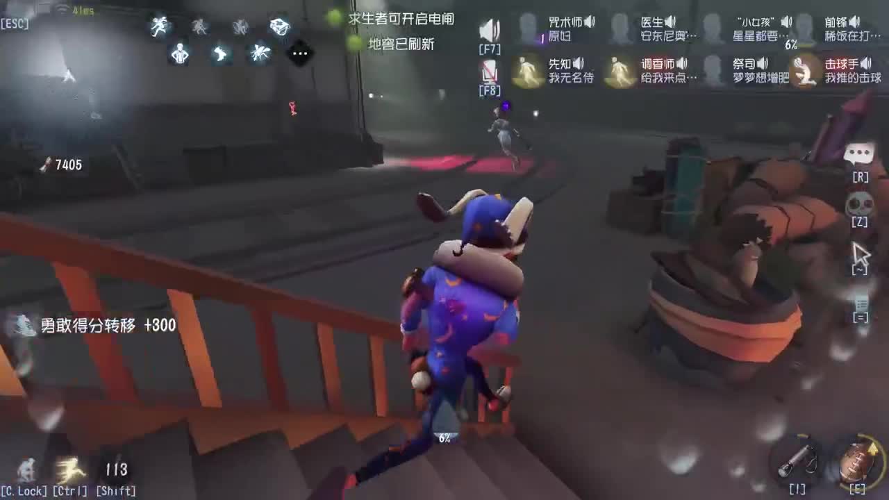 努力自律中~ 第8段