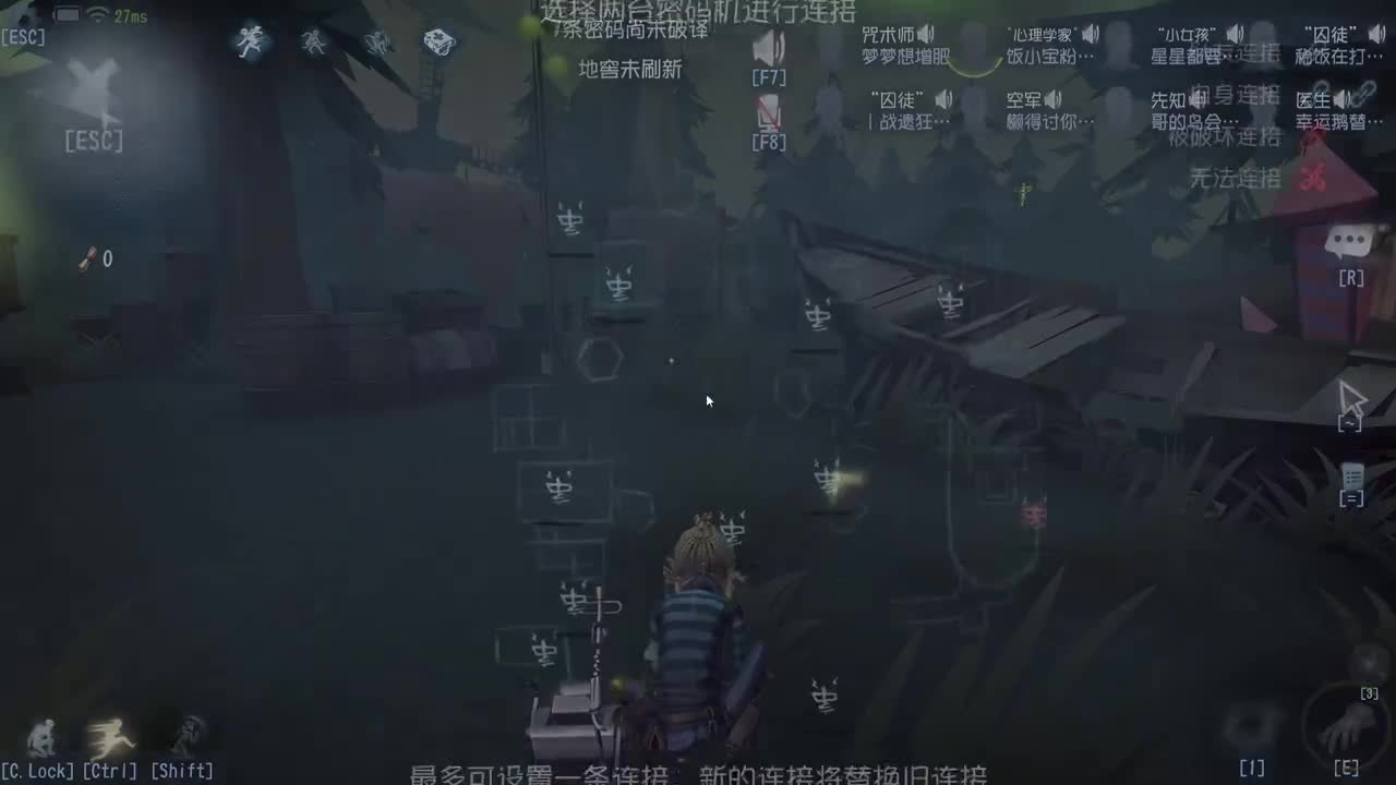 努力自律中~ 第10段