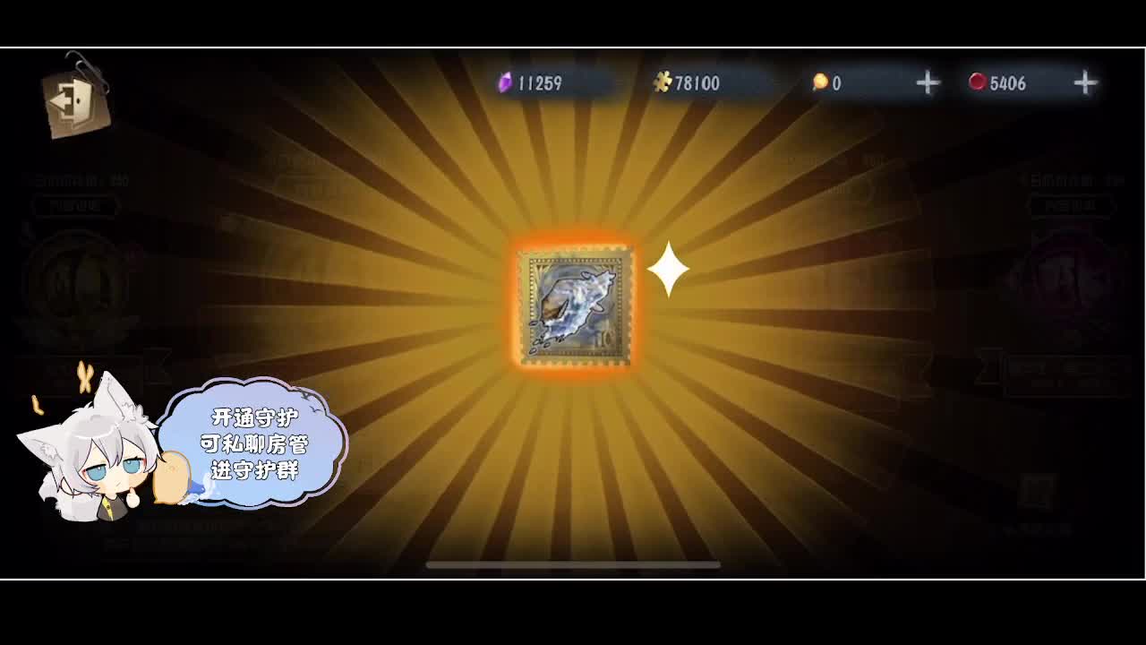 输赢是常态 第1段