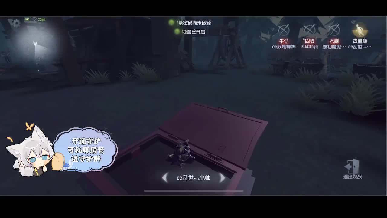 输赢是常态 第4段