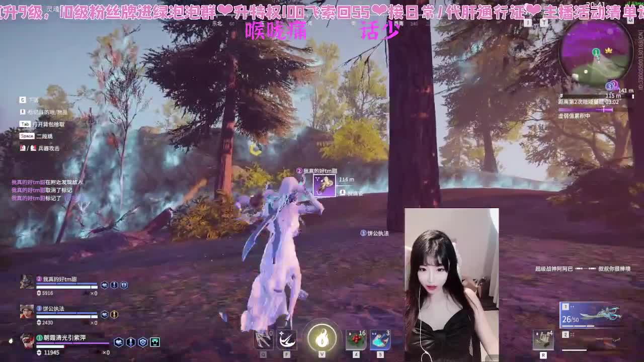 这个女人好强！（bushi 第5段