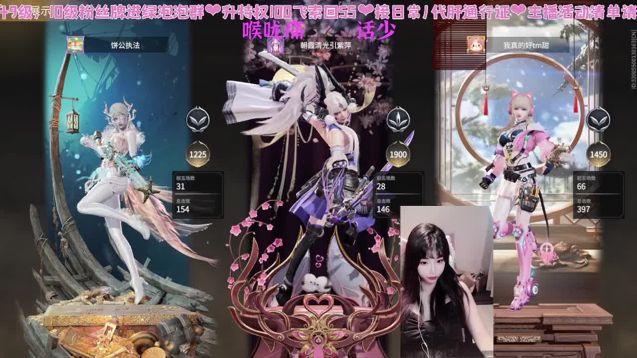 这个女人好强！（bushi 第8段