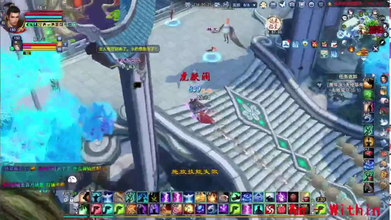 729幸运打宝 第1段