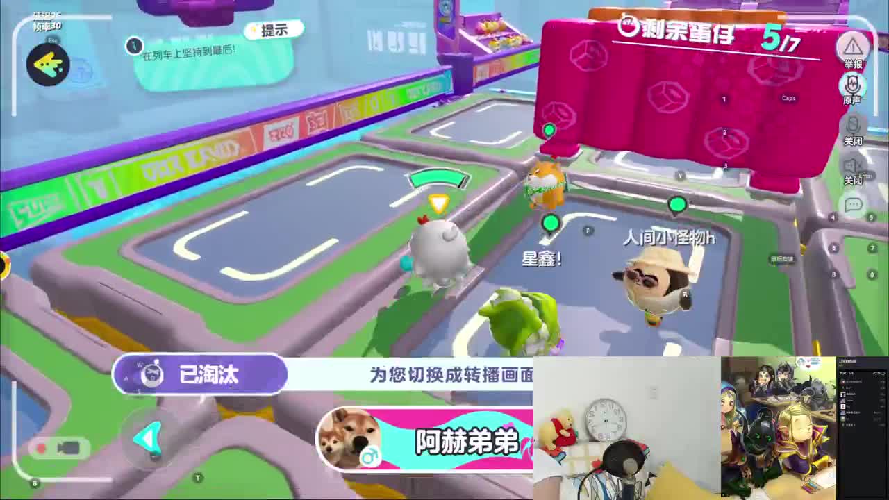 CC第一气人主播 第3段